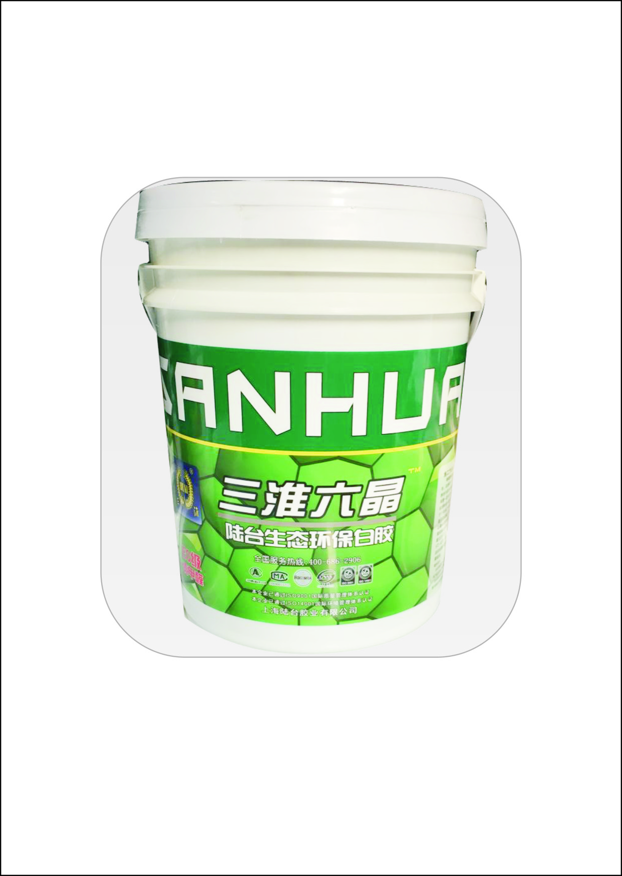 白乳膠主要應(yīng)用在哪些地方？