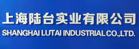 為什么需要用拉毛墻固？