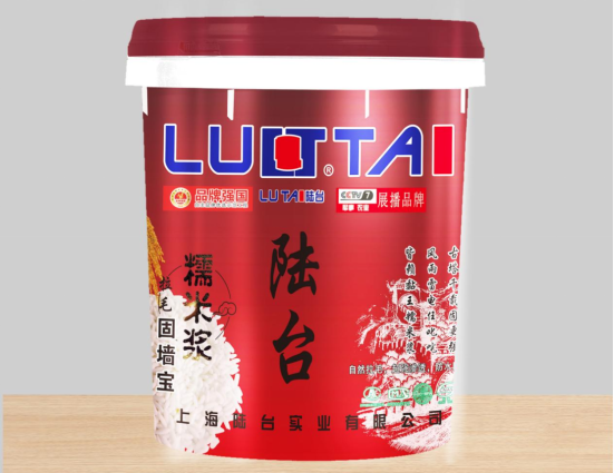 為什么需要用拉毛墻固？
